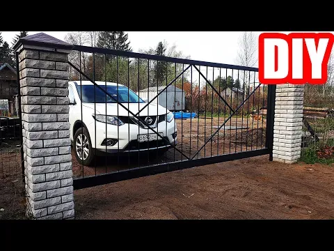 How to Make a Sliding Gate. Making of Sliding Gates from a Profile Pipe. DIY